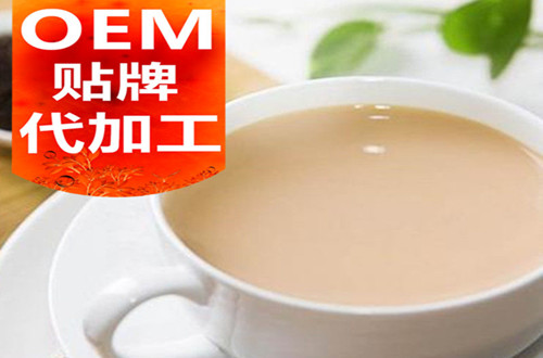 固體飲料代加工生產(chǎn)-德州健之源