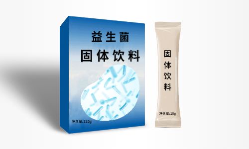 益生菌固體飲料貼牌代加工價(jià)格多少