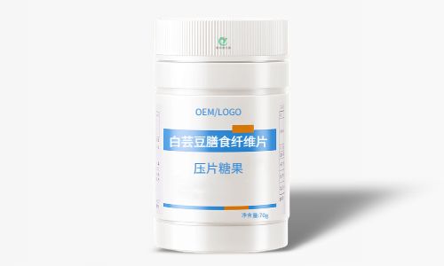 膳食纖維產品加工廠家,片劑粉劑OEM代加工介紹