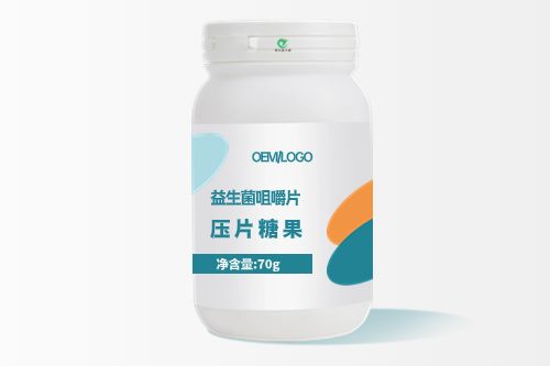 益生菌咀嚼片貼牌代工-壓片糖果代加工生產廠家-德州健之源