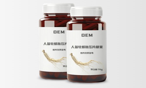 定制類產品找代工怎么找-保健品代加工-德州健之源