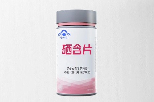 硒含片保健食品代加工