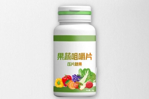 果蔬咀嚼片代加工產品方案以及所需費用-德州健之源