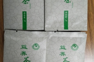 聊城奉天時益養茶代加工案例_德州健之源