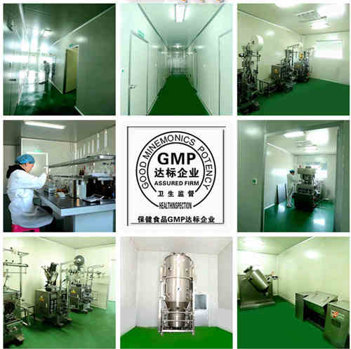 牡蠣肽代加工廠家-貼牌GMP車間-德州健之源